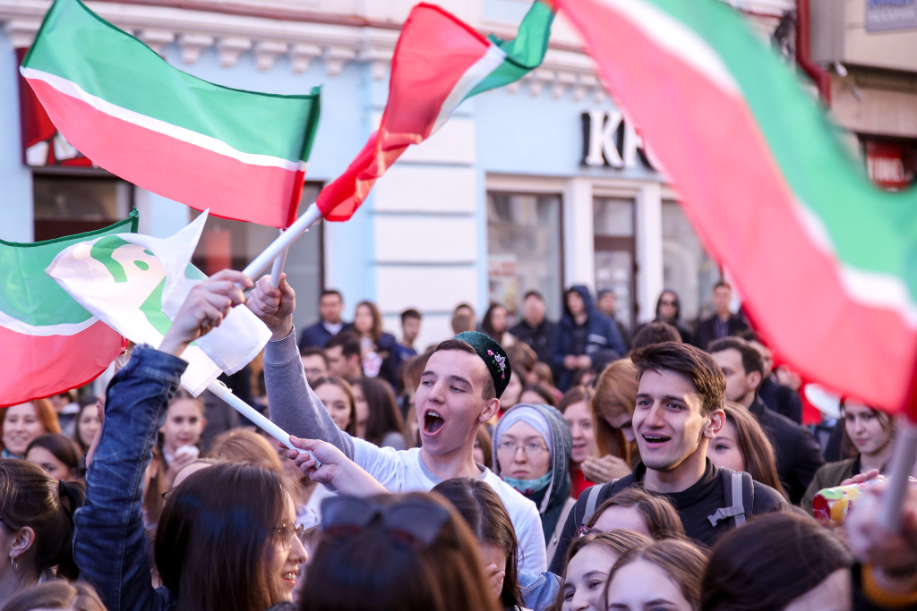 О Республике Татарстан
