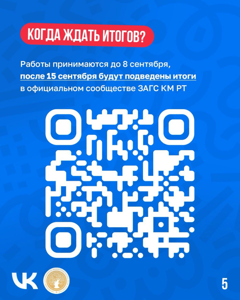 5440486021201523749.jpg