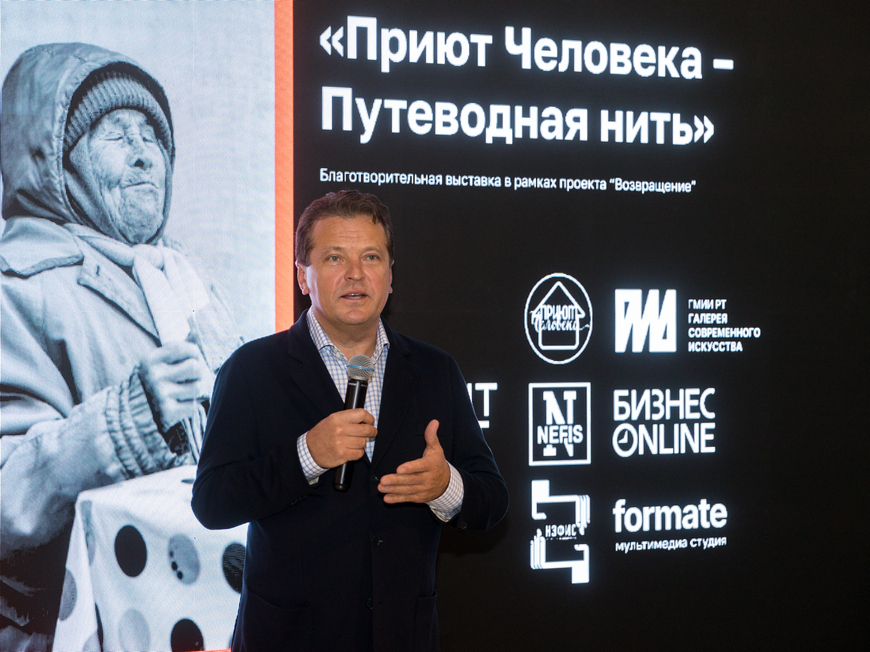 Фото: Марат Мугинов