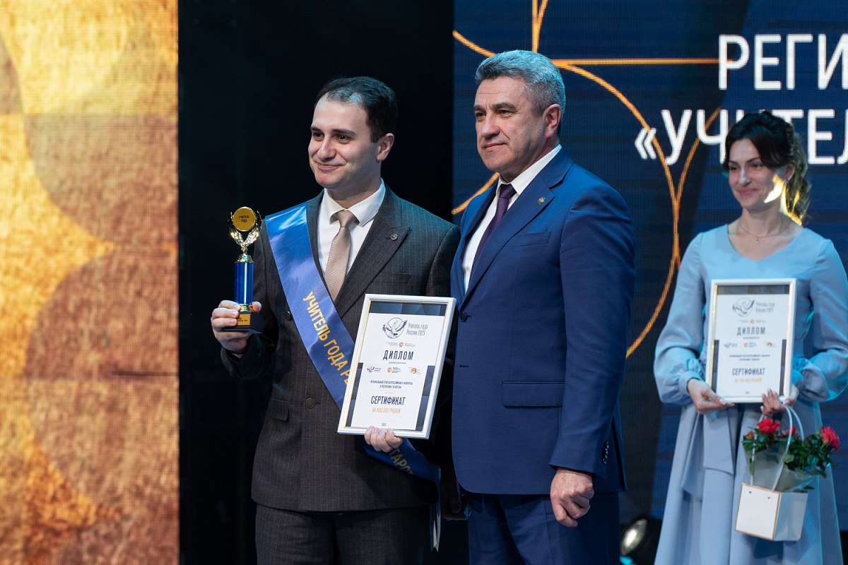 Пять лет вдохновения: лучшие учителя Татарстана с 2020 по 2025 год