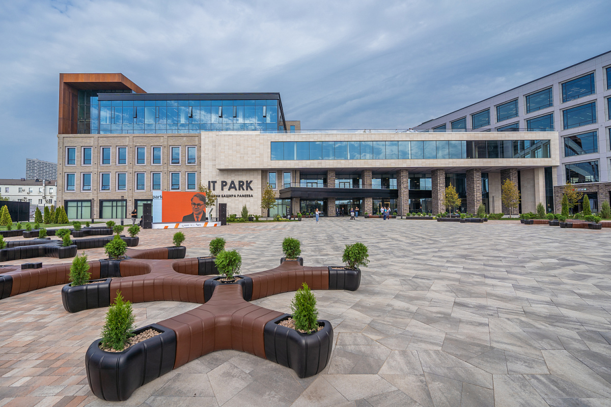 IT-парк Башира Рамеева