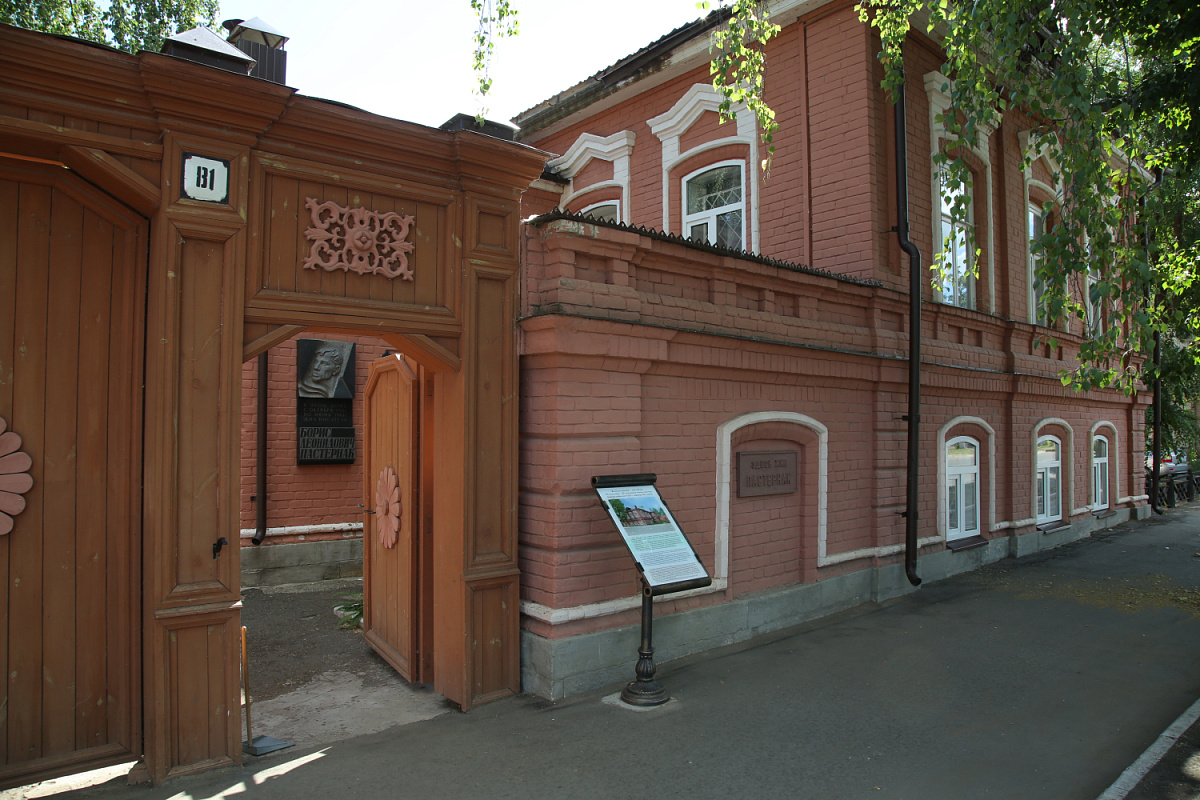 Чистополь — миниатюра Питера на камском берегу