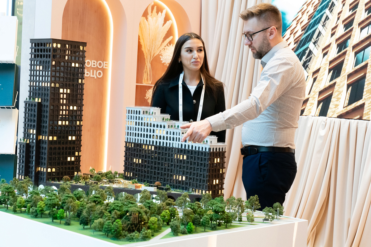 «Казаныш»: крупнейший архитектурный форум мира