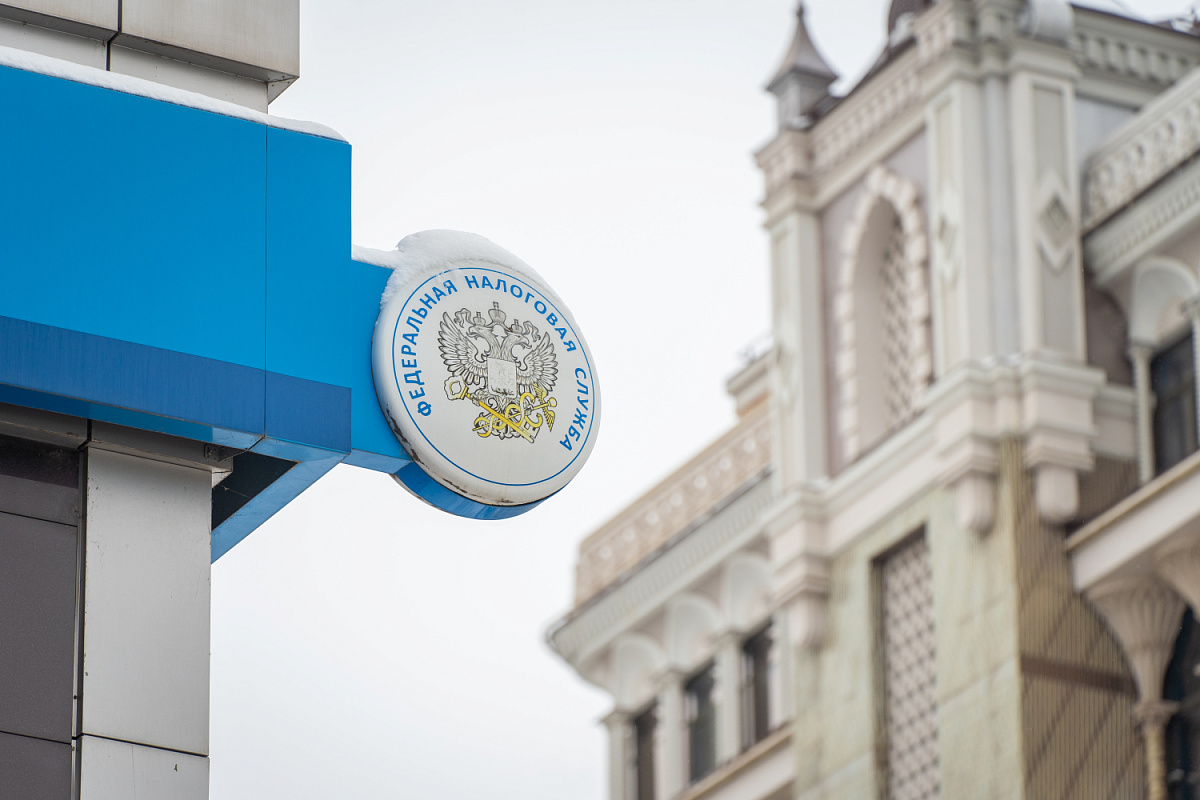 Бюджет и налоги: направление социальное 