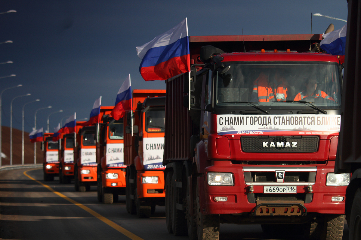 Трасса М-12: экономическая выгода